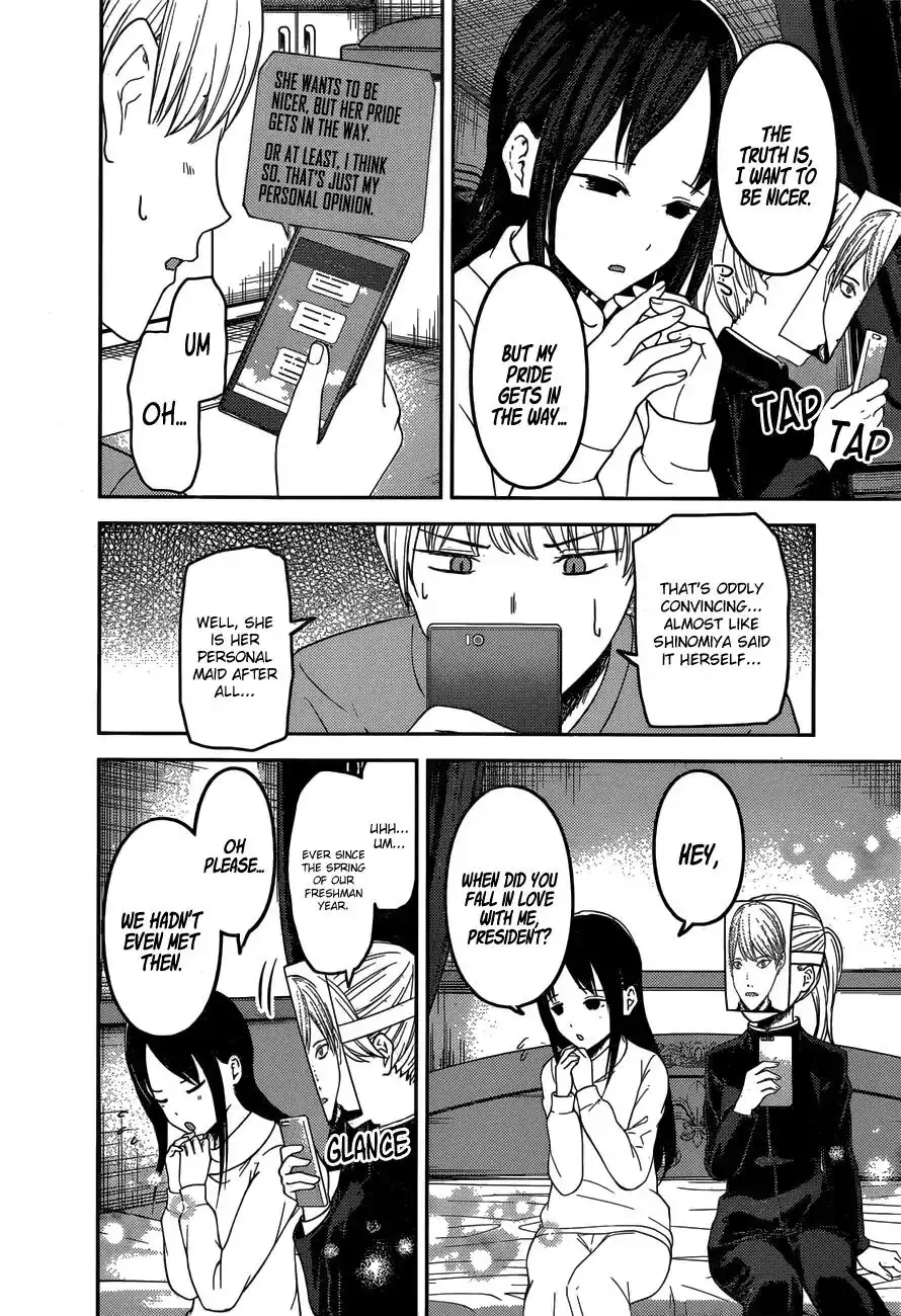 Kaguya-sama wa Kokurasetai - Tensai-tachi no Renai Zunousen Chapter 148 9